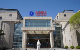 北京治儿童癫痫哪家医院最好？