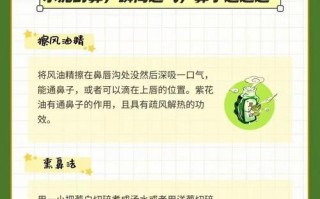 新生儿鼻塞不通气，如何快速处理鼻屎？