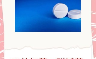 新生儿吃双歧杆菌三联要吃多久？