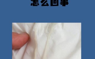 孕期白带量多少真能判断胎儿性别？科学依据在哪里？
