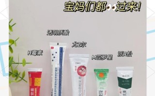 儿童脸湿疹擦什么药膏？安全有效的药膏有哪些？如何正确护理？
