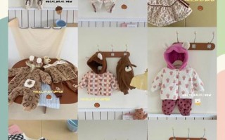 婴幼儿童装品牌排行榜