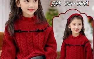火火编织儿童毛衣视频，新手妈妈能轻松学会吗？