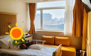 天津新世纪儿童医院到底好不好？