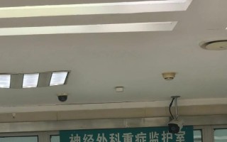 重庆儿童医院神经内科能治哪些儿童神经系统疾病？