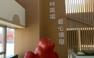 泉州儿童福利院的具体位置在哪里？周边交通方便吗？