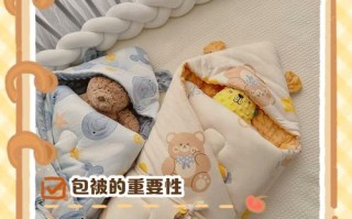 新生儿到底多大可以不用包裹？这些信号家长要注意！