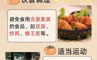 孕期卵巢囊肿注意事项