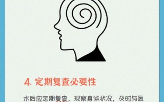 孕期宫颈息肉出血，究竟是什么原因导致的？对胎儿有影响吗？