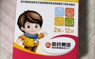 儿童感冒流鼻涕，吃什么药好得快？