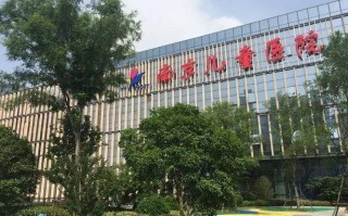南京儿童医院能看哪些儿童疾病？
