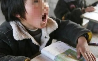 贵州4名留守儿童死亡