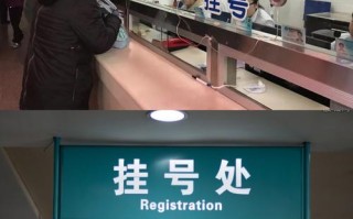 重庆儿童医院挂号怎么预约？