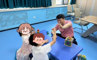 自闭症儿童社交游戏训练，如何有效提升其社交互动能力与情感连接？