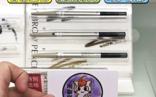 fanl眉笔孕期能用吗？成分安全吗？