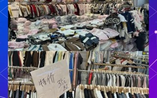 杭州四季青童装批发市场哪里好逛？