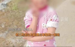 怀化红雅妇女儿童致死