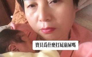 新生儿吃完母乳后放屁
