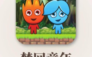 iPad儿童益智游戏真能有效提升孩子能力，还是只是电子设备的智商税？