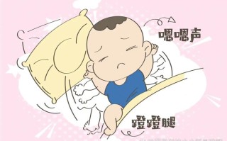 新生儿不睡觉哼哼唧唧