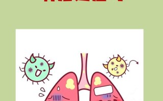 新生儿湿肺会留下哪些后遗症？家长该如何应对和预防？