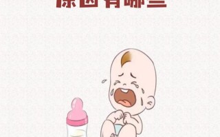 新生儿气道狭窄有哪些典型症状？家长该如何早期识别与应对？