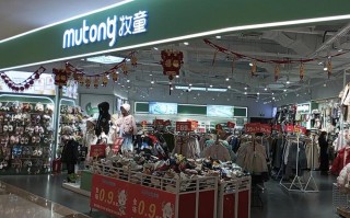 成都儿童服装批发市场具体位置在哪？