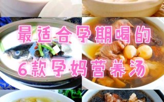 孕期血糖高，到底喝什么水既能补水又不升糖？