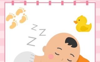 新生儿睡觉使劲，是正常现象还是有问题？