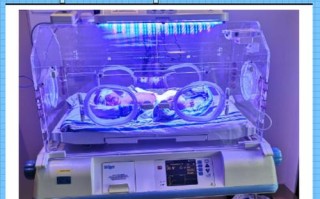 新生儿照蓝光到底要住院几天？不同情况天数差异大吗？