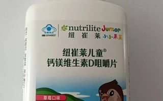 儿童钙片孕妇能吃吗？孕期补钙选儿童钙片可行吗？