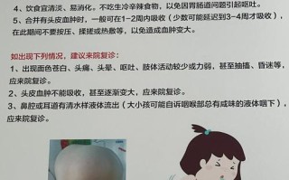 脑ct对新生儿的危害