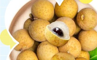 孕期血糖高到底能不能吃龙眼？吃了对血糖影响有多大？