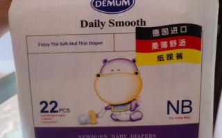 新生儿NB纸尿裤备多少片才够用？