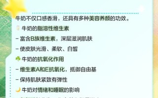 孕期坚持喝牛奶，对胎儿和妈妈到底有哪些不为人知的好处？