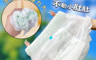 新生儿用哪个牌子的尿不湿好
