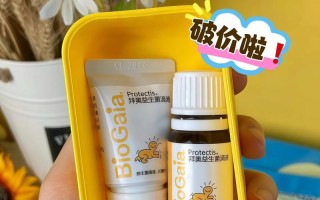 新生儿能吃拜奥益生菌吗？适用年龄、剂量及注意事项有哪些？