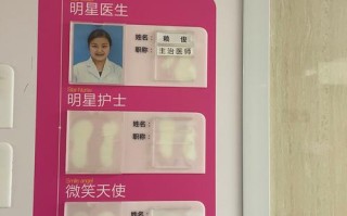 锦欣妇女儿童医院的联系电话是多少？能否提供24小时值班热线？