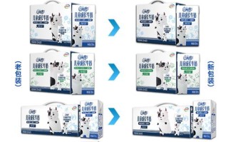 伊利qq星儿童成长牛奶多少钱？