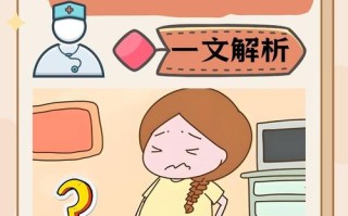 孕期憋尿会影响胎儿吗？