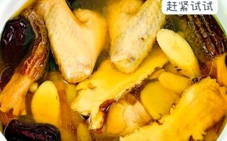 怀孕期间喝什么汤补血最有效且安全？