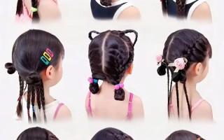 2025儿童编发图解步骤，新手宝妈能学会吗？