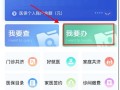 沈阳新生儿社保卡办理需要哪些材料？流程是怎样的？