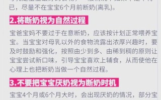 新生儿吃完奶后拍嗝到底要拍多久才有效？