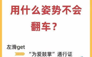 孕期同房真的对胎儿发育有益吗？有哪些科学依据支持这一说法？
