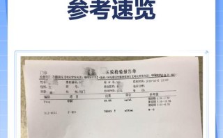 孕期40天hcg多少正常