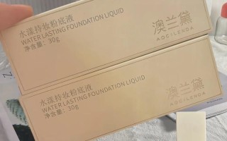 孕期彩妆怎么选？哪些品牌成分安全又适合孕妈使用？