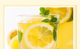 备孕期间喝柠檬水会影响身体或胎儿健康吗？有哪些注意事项？