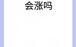 儿童散光度数会增加吗