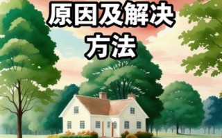 新生儿一天干呕很多次是正常现象还是健康预警？需警惕哪些潜在问题？